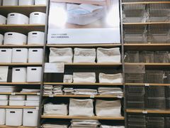 -MUJI无印良品(万科里店)