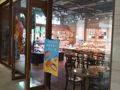 -巴黎贝甜(财富中心店)
