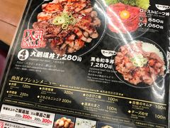 -天ぷら定食まきの(難波千日前店)