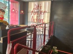 -肯德基(甘家口店)