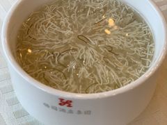 文丝白玉羹-怡园饭店-餐厅(四望亭店)