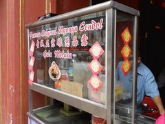 -马六甲鸡场街