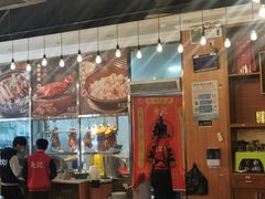 -先记烧鹅王·本地粤菜(福永店)