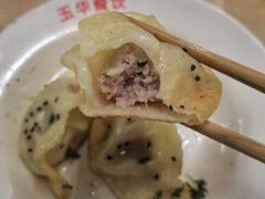 -玉华饮食店(茅台路店)