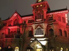 -马勒别墅·中餐厅