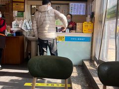-秦老大西安羊肉泡馍馆(健德门店)