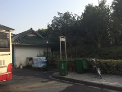 -荆川公园