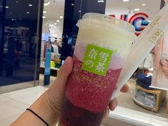 霸气芝士葡萄-奈雪的茶(东莞汇一城店)