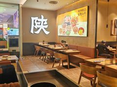 -大师兄·西北小馆(北站缤果空间店)