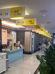 -深圳阳光医疗美容医院·旗舰店