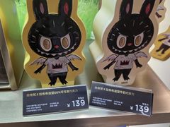 -GODIVA(港汇恒隆广场)