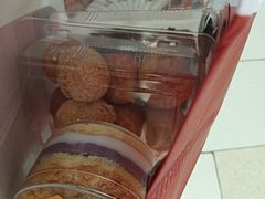 -糕材生(龙湖北京大兴天街店)