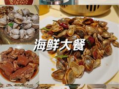 -嗨辣小聚·盘锦河蟹·海鲜烧烤龙虾(盘锦十年好店)