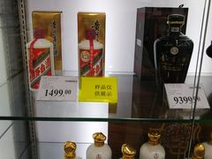 -亦庄创意生活广场