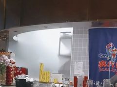 -麻六记(凤凰汇店)