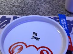 -蛙来哒(诚丰广场店)