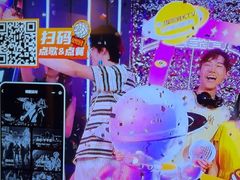 -星聚会KTV(复地活力城店)