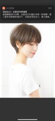 -TOP HAIR SALON