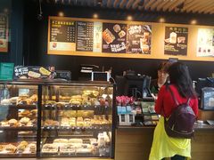-星巴克(成都机场T2店)