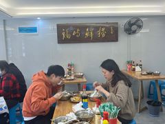 -福屿鲜捞小吃·捞化(福屿总店)