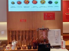 -三两粉(天河汇金店)