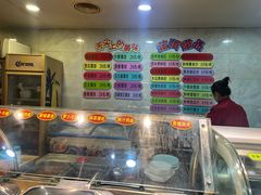 -金苑海鲜酒家(新港中路店)