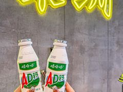 -灶边炉台·东北融合烤肉(南山店)