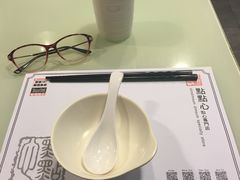 -点点心点心专门店(旺角店)