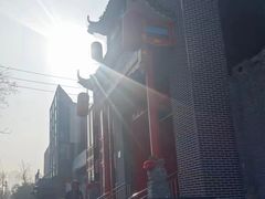 -一块豆腐(英雄山总店)