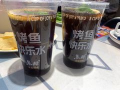 -鱼酷活鱼烤鱼(北美店)