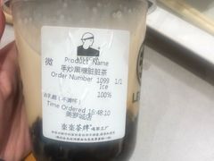 -LELECHA乐乐茶(美罗城店)
