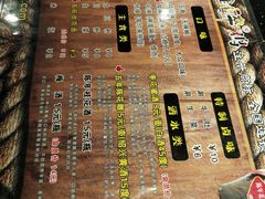 -花雕醉鸡(北大街义勇街店)