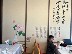 -马凯餐厅(地安门店)