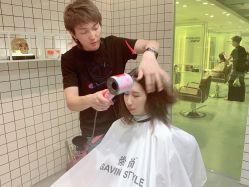 -AYO SALON