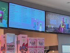 -奈雪的茶(大悦城PRO店)