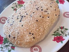芝麻饼-金海餐厅