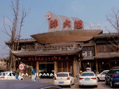 -胖大姐黄辣丁鱼庄(新津店)