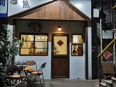 -白熊咖啡(闽江大道店)