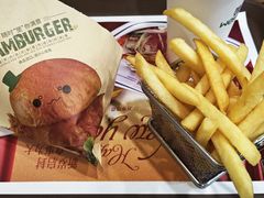 薯条-魏家凉皮(祈年大厦店)