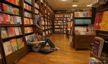 -钟书阁(松江泰晤士小镇店)