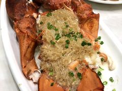 蒜蓉粉丝蒸大龙虾-南海渔家•海鲜•正宗海南菜(海棠湾店)