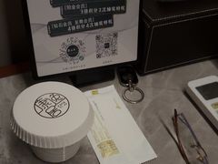 -康逸居·始于2002(海安店)