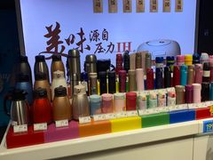 -苏宁易购(Suning Pro南京山西路店)