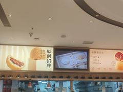 -蔡澜点心·粤菜(丽泽天街店)