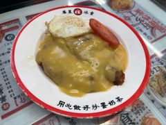 -华星冰室(湾仔店)