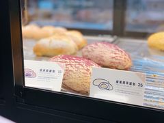 紫米紫薯包-喜茶(深圳福田星河COCO Park店)