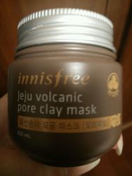 android_upload_pic-悦诗风吟innisfree