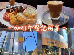 -blend咖啡部落(卓悦中心店)