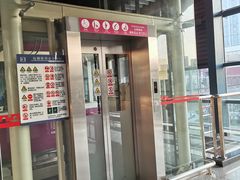 -国际港务区(地铁站)