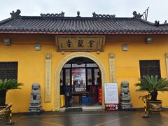 -会龙寺